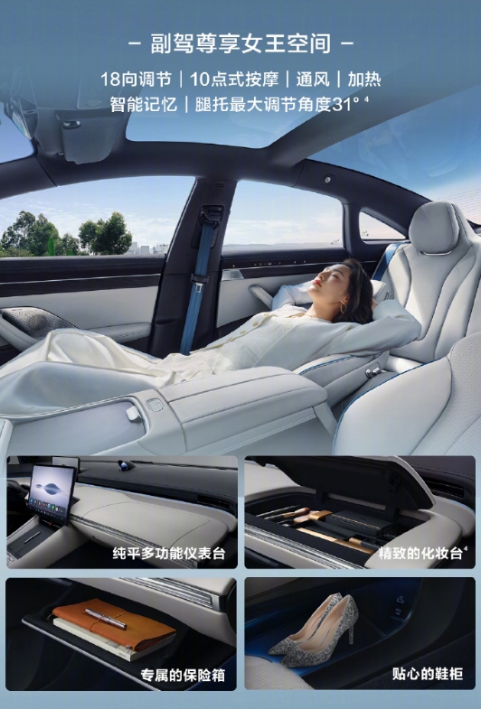 华为智界 S7 汽车正式发布 售价 24.98 万起