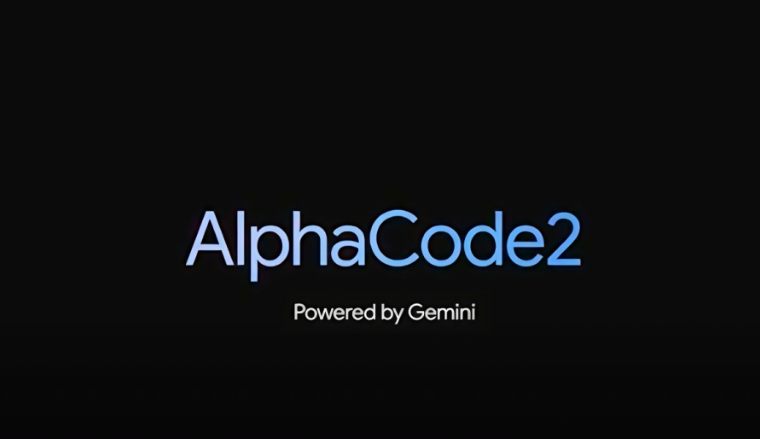 Google发布AI编程助手AlphaCode2，基于Gemini系统