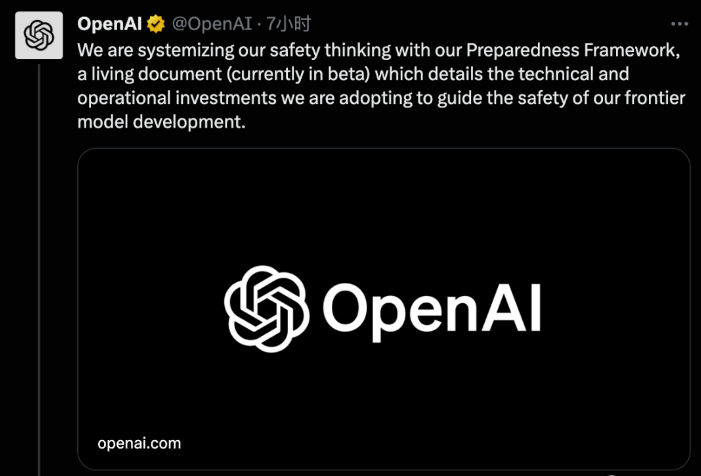 OpenAI宣布：如GPT-5太危险，董事会有权否决奥特曼的决定