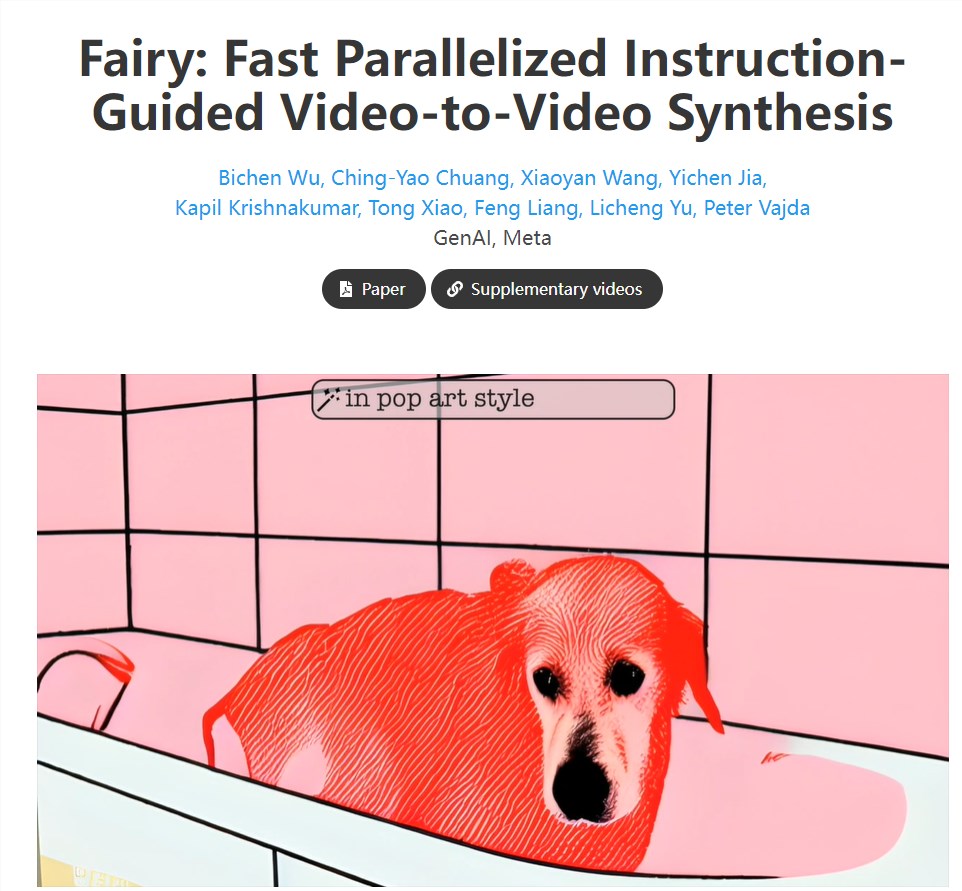 视频编辑工具Fairy 通过自然语言即可转换风格