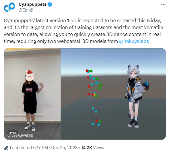 Cyanpuppets1.5本周五发布 允许用户实时快速创建3D舞蹈内容