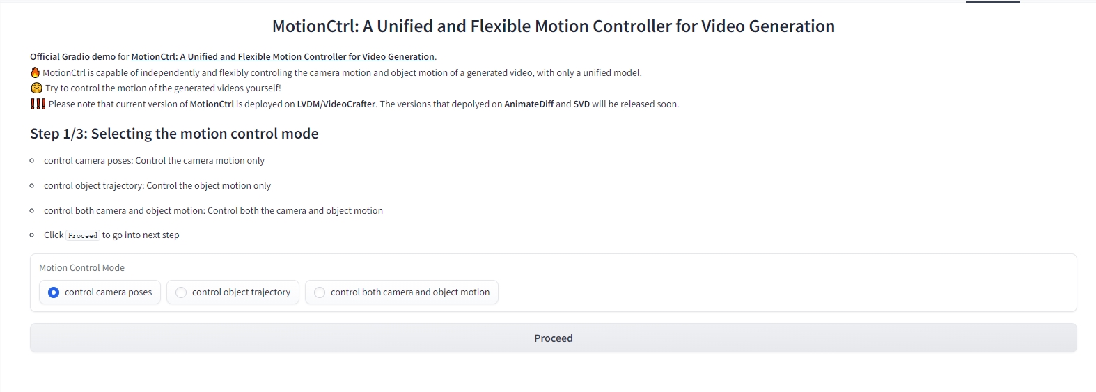 腾讯视频运动控制器MotionCtrl正式开源