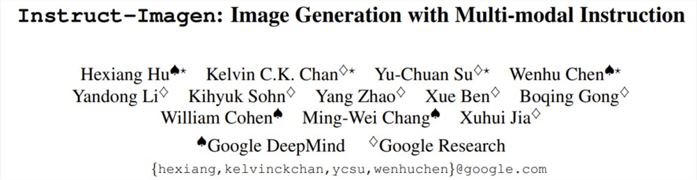 看见这张图没有，你就照着画：谷歌图像生成AI掌握多模态指令