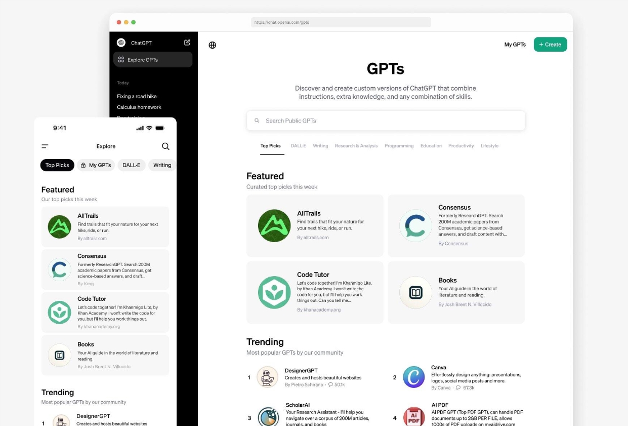 OpenAI正式发布！自定义GPT商店正式上线