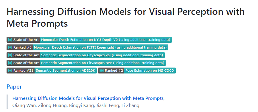 字节复旦团队提出meta prompts 扩散模型图像理解力刷新SOTA