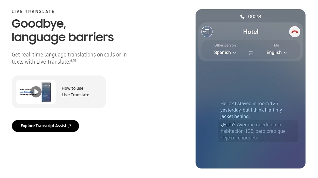 三星Galaxy AI发布了款AI手机Galaxy S24:支持语言理解、图像识别等AI多模态能力