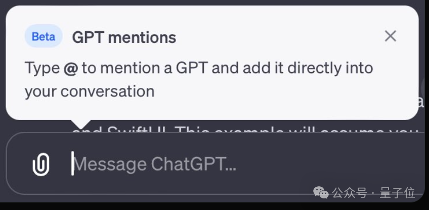 ChatGPT惊艳更新，一个@让三百万GPTs为你打工