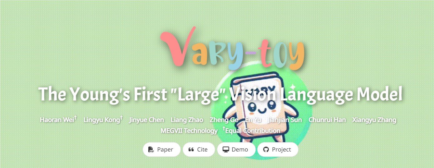 Vary-toy：具有高级视觉词汇视觉语音模型 适用于标准GPU