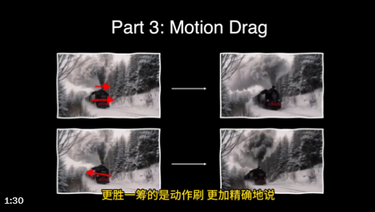 视频生成模型Motion-I2V：支持控制视频运动轨迹