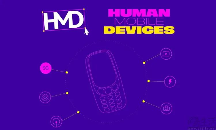 HMD“抛弃”诺基亚品牌？或许只是为了省钱