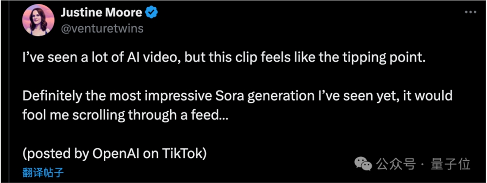 Sora新视频只发TikTok：OpenAI 4天涨粉10万