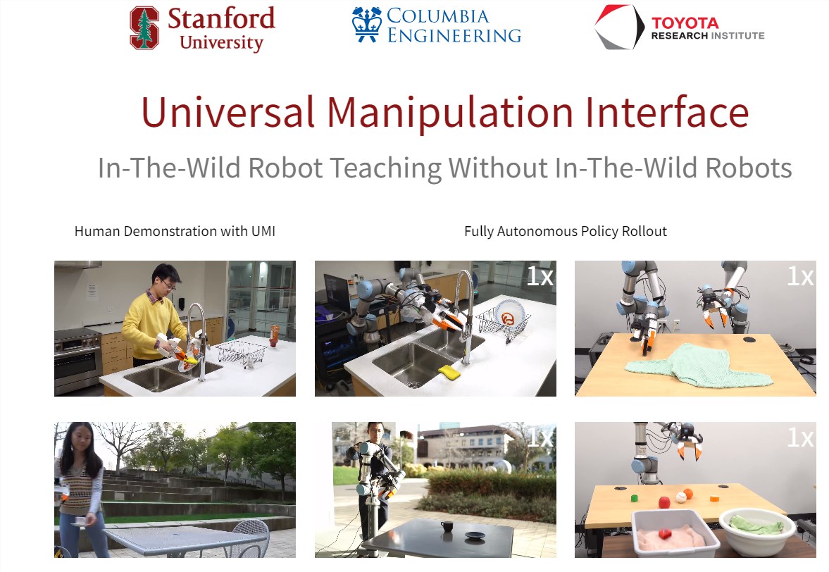 斯坦福开发机器人学习框架UMI 可直接复制人类操作给机器人