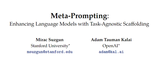OpenAI推出“Meta-Prompting”，显著提升GPT-4等模型内容准确性
