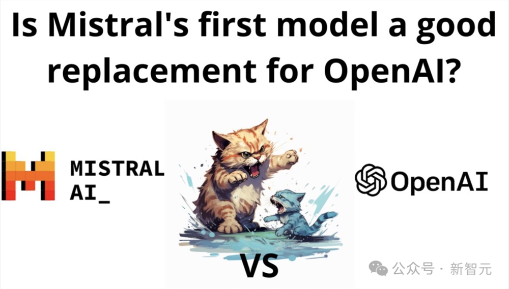 下一个OpenAI来了？Mistral超大杯模型直逼GPT-4，93年创始人6人公司被微软认领