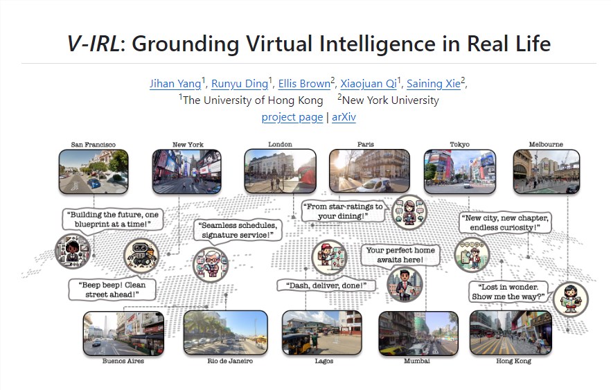 港大开发V-IRL平台：将真实世界地图纳入虚拟环境 给AI Agent完整的一生！