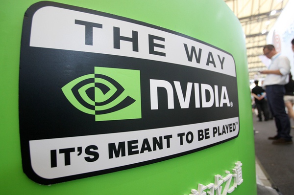 三位作家起诉Nvidia指控AI芯片制造商侵犯版权