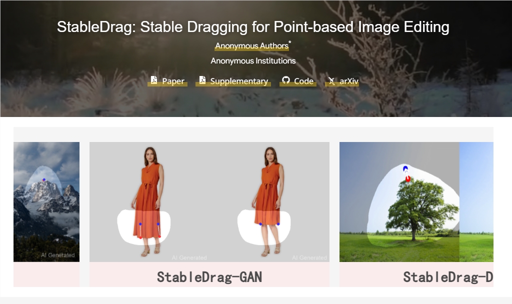 图片编辑技术StableDrag发布 拖动锚点即可编辑图像同时保持高质量