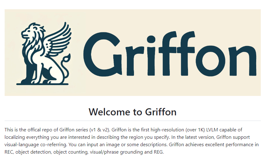 高分辨率AI模型Griffon v2:通过文本和视觉提示提供灵活的对象引用