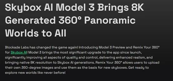 文本生成8K、360度全景世界！Model 3重磅发布