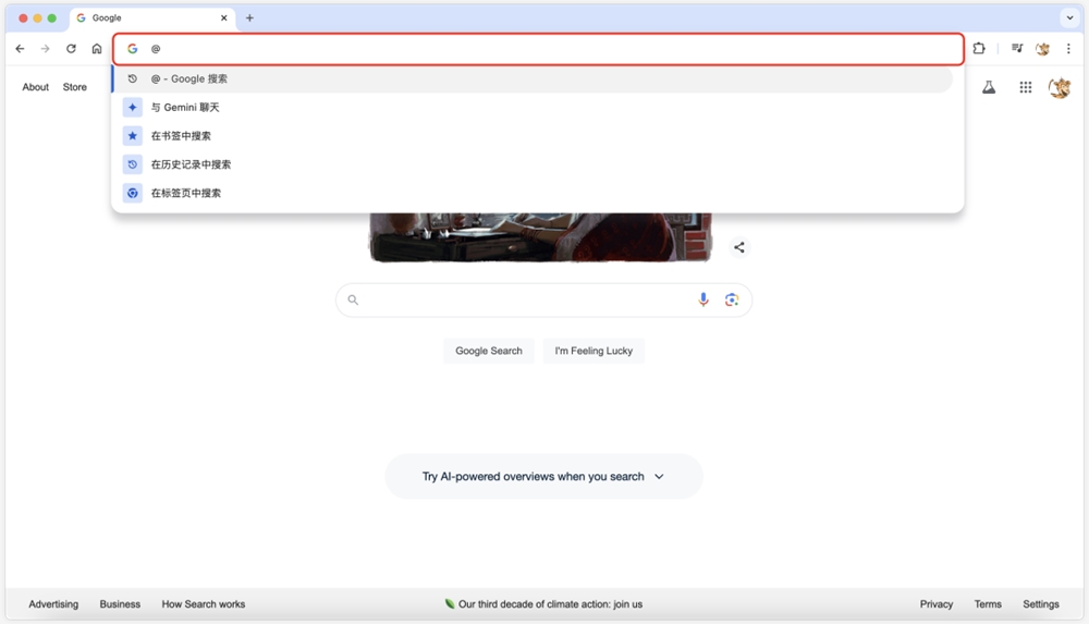 Google Chrome突破性更新：一键访问Gemini功能！