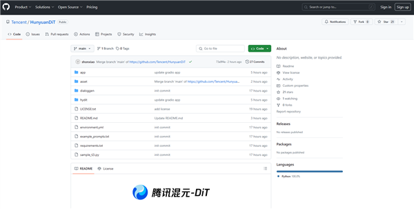 腾讯混元文生图大模型宣布开源：首个中文原生DiT架构
