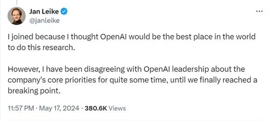 突发！OpenAI再失一名高管，安全主管辞职