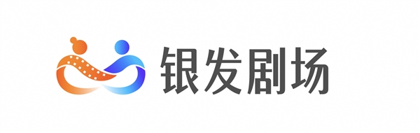 优酷上线银发剧场 支持大字体/字幕