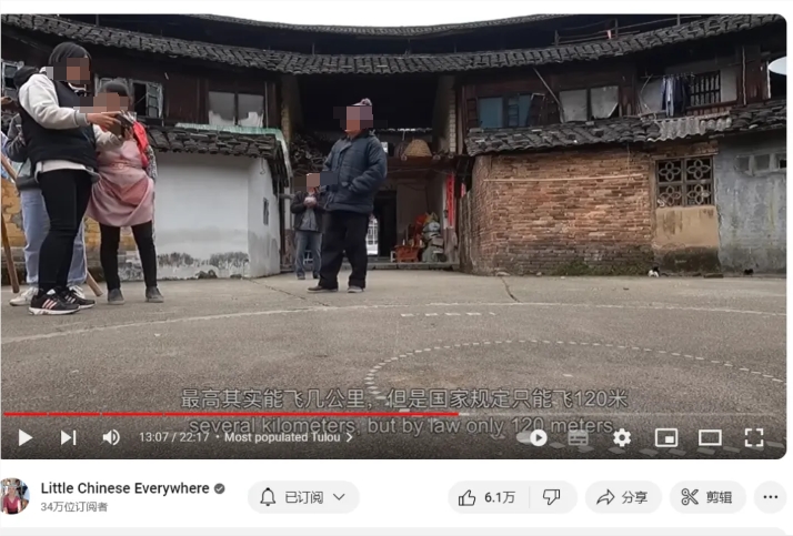 144小时免签，带火海外旅游博主