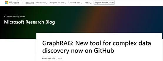 微软开源GraphRAG：极大增强大模型问答、摘要、推理