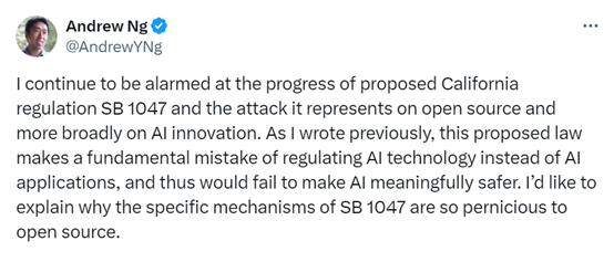 吴恩达抵制美国SB 1047法案，对开源大模型是毁灭性打击