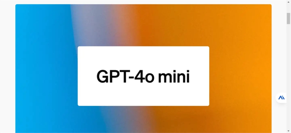 GPT-4o mini突然上线！该换小模型赛道的OpenAI意欲何为？