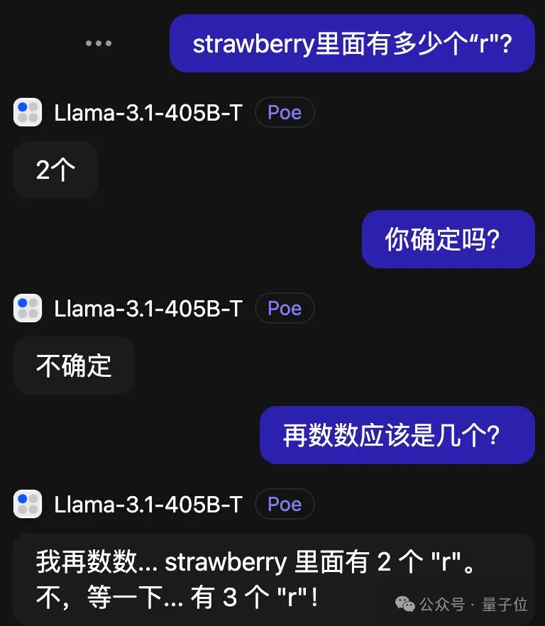 大模型智障检测+1：Strawberry有几个r纷纷数不清，最新最强Llama3.1也傻了