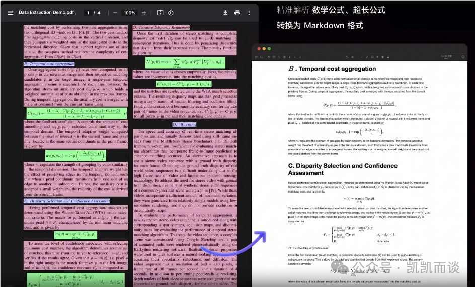 独立开发变现周刊（第143期）：一个每年收入30万美元的AI业务，成本不到50美元