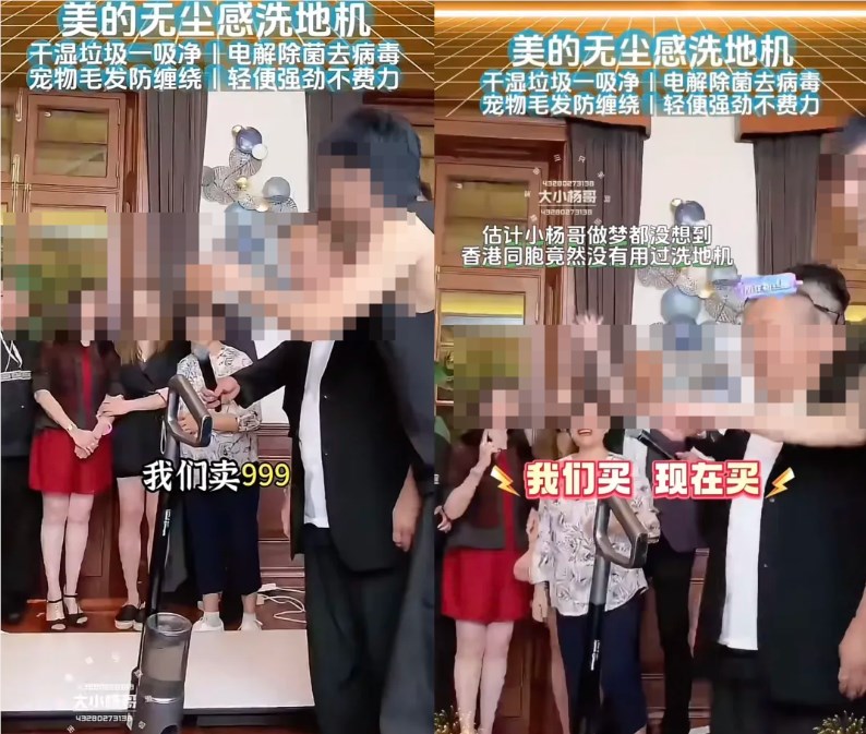 达人拍戏，演员直播，娱乐内容的融合与奔赴