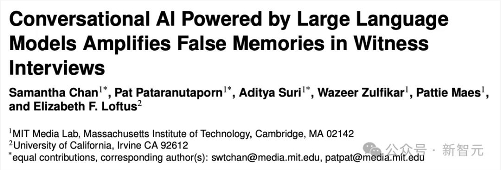 MIT新研究揭秘「AI洗脑术」！AI聊天诱导人类「编造」记忆，真假难辨