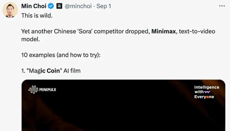 试了试MiniMax新出的Al视频模型，发现它生成人物的“演技”吊打内娱