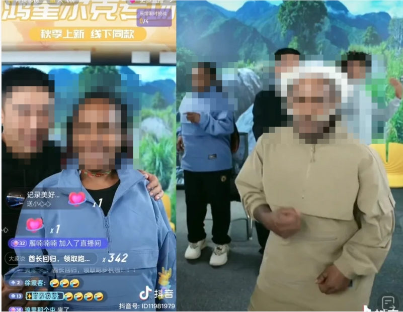 一句话不说就爆卖250万元？原始人也逃不过直播带货！