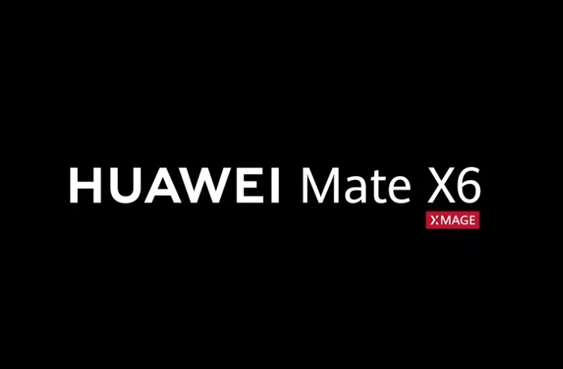 华为Mate X6折叠手机官宣11月26日发布