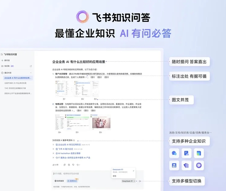 产业不需要炸裂的AI，但需要有用的AI